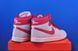 Кросівки Nike Jordan Air Ship PE SP Every Game Dune Red DZ3497-106 DZ3497-106 фото 4