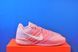 Кросівки Nike Sabrina 3 Beige/Pink HF2881-600 HF2881-600 фото 4