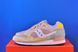 Кросівки Saucony Shadow 5000 S70665-4 фото 1