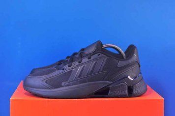 Кросівки Adidas A3 Boost FZ3546 фото
