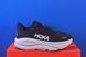 Кросівки Hoka One One Bondi 9 1162014 BWHT 1162014 BWHT фото 4