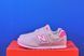 Кросівки New Balance 373 YZ373XU2 YZ373XU2 фото 1
