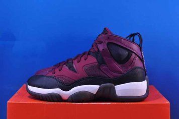 Кросівки Nike Jumpman Two Trey DR9631-600 DR9631-600 фото