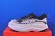 Кросівки Hoka One One Skyflow wide 1155118 BWHT 1155118 BWHT фото 1