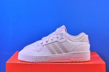Кросівки Adidas Rivalry Low ID7552 ID7552 фото