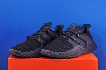 Черевики Adidas Pharrell Williams Sobakov 2.0 GX2481 фото