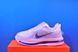Кросівки Nike Pegasus Premium Road Running HQ2593-500 HQ2593-500 фото 1