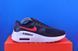 Кросівки Nike Air Max Systm DM9537-005 фото 4