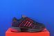 Кросівки Adidas Climacool 1 Core Black Better JR3690 JR3690 фото 4