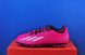 Бутси Adidas X Speedportal.4 Fg Pink GZ2461 GZ2461 фото 1