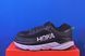 Кросівки Hoka One One Bondi 7 1110519 BWHT 1110519 BWHT фото 1