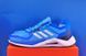 Кросівки Adidas Alphatorsion 2.0 GY0596 фото 1