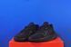 Кросівки Adidas Ozelia Black H04268 H04268 фото 2