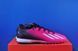 Сороконіжки Adidas X SPEEDPORTAL.3 TURF PERFORMANCE GZ2470 GZ2470 фото 3