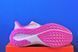 Кросівки Nike Air Zoom Pegasus 41 IM1356-900 IM1356-900 фото 5