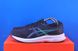 Кросівки Asics Gel-Contend 8 1011B492-003 фото 1