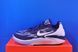 Кросівки Nike Air Zoom GT Cut 2 TB Promo 'Midnight Navy' DX6650-401 фото 1