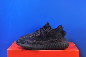 Кросівки Adidas Yeezy Boost 350 V2 MX Rock GW3774 GW3774 фото