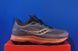 Кросівки Saucony Peregrine 13 St Trai S20840-25 S20840-25 фото 3