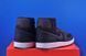 Кросівки Nike Terminator High FD0651-001 FD0651-001 фото 4