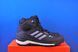 Кросівки Adidas Terrex Skychaser Mid Gore-Tex HR1281 HR1281 фото 4