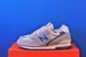 Кросівки New Balance Made In Usa 996 Grey U996TE U996TE фото 1