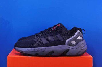 Кросівки Adidas Zx 22 Boost HQ6631 фото