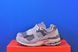 Кросівки New Balance Protection Pack 2002R Grey M2002RDA M2002RDA фото 1