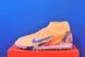 Сороканіжки Nike Zoom Superfly 10 Academy TF KM FQ8333-801 FQ8333-801 фото 1