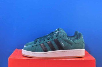 Кросівки Adidas Originals Campus 00S Green IF8763 IF8763 фото