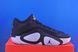 Кросівки Nike Air Jordan Tatum 2 FQ7629-001 фото 4