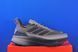 Кросівки Adidas Ultraboost 5 Climawarm IG9354 IG9354 фото 4