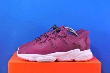 Кросівки Adidas Ozweego Plus Shoes H01184 фото