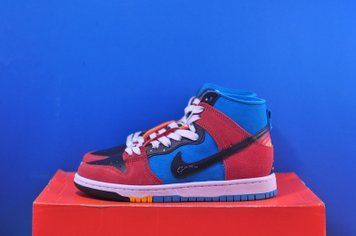 Кросівки Nike SB Dunk High Decon QS x Di'orr Greenwood FQ1775-400 фото