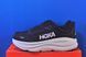 Кросівки Hoka One One Bondi 9 1162013 BWHT 1162013 BWHT фото 1