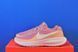 Кросівки Nike Revolution 8 HJ8485-600 HJ8485-600 фото 1