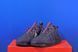 Кросівки Adidas NMD V3 HQ1667 HQ1667 фото 2