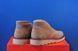 Черевики Caterpillar Men's NARRATE Chukka Boot P725568 P725568 фото 4