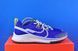 Кросівки Nike React Pegasus Trail 4 DJ6158-400 фото 4