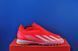 Сороконіжки Аdidas X Crazyfast League LL IF0695 IF0695 фото 3