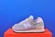 Кросівки New Balance 574 'Concrete Angora' U574RBL U574RBL фото 1