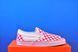 Кросівки Vans Old School 721356 Red/Beige 721356 Red/Beige фото 4
