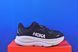 Кросівки Hoka One One Bondi 9 1162012 BWHT 1162012 BWHT фото 4