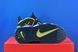 Кросівки Nike Air More Uptempo Geode Teal DZ2809-001 фото 5