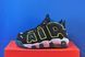 Кросівки Nike Air More Uptempo Geode Teal DZ2809-001 фото 1