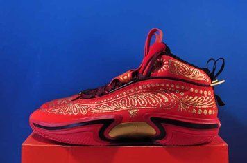 Кросівки Nike Air Jordan 36 Red DV5268-676 DV5268-676 фото