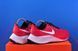 Кросівки Nike Air Zoom Pegasus 37 BQ9646-600 фото 3