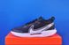 Кросівки Nike Court Air Zoom Pro DV3277-001 фото 1