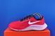 Кросівки Nike Air Zoom Pegasus 37 BQ9646-600 фото 1