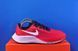 Кросівки Nike Air Zoom Pegasus 37 BQ9646-600 фото 4